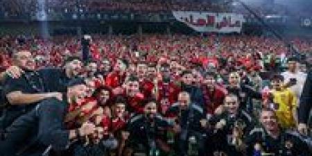 الأهلي راحة 5 أيام بعد التتويج بالسوبر المصري أمام الزمالك