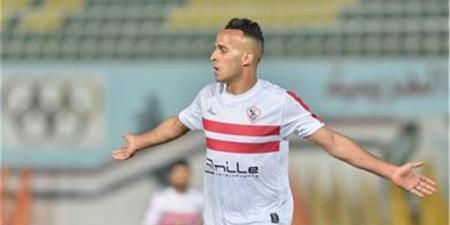 ناصر منسي يعود للمشاركة مع الزمالك بعد التوقف الدولي