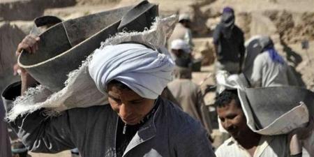 خطوات تسجيل الحصول على منحة العمالة غير المنتظمة 2026/2025