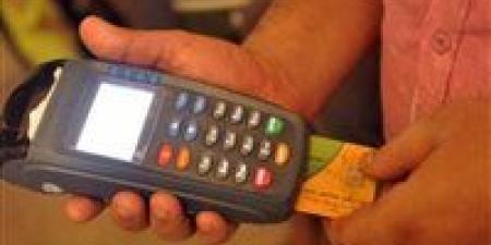 من هنا.. طريقة إضافة المواليد الجدد على بطاقات التموين 2025