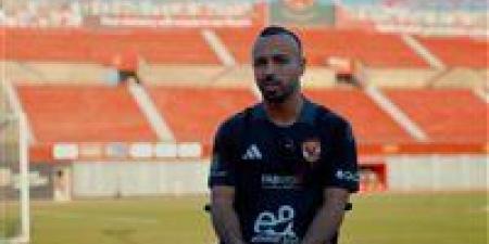 أحمد شوبير يعلق على تصرف أفشة بعد إلغاء هدف الزمالك أمام الأهلي فى السوبر