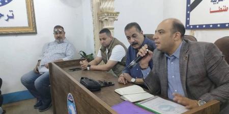 "مستقبل وطن" أول طنطا يعقد اجتماعًا موسعًا لدعم مرشحيه في انتخابات النواب 2025