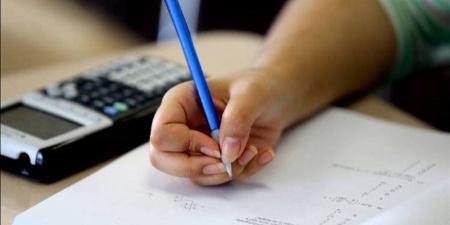 تحميل التقييمات الأسبوعية 2025 بصيغة PDF من موقع وزارة التربية والتعليم