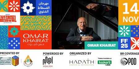 رئيس الوزراء يستعرض ترتيبات انطلاق مهرجان حديقة تلال الفسطاط