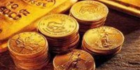 عاجل.. ارتفاع جديد في سعر الجنيه الذهب اليوم الثلاثاء