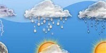 الخميس يحمل طقسًا عاصفًا.. الأرصاد تحذر من أمطار غزيرة ورعدية تضرب المحافظات