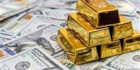 سعر الذهب اليوم في الصاغة الأربعاء 12-11-2025.. وتوقعات عيار 21 الأيام المقبلة