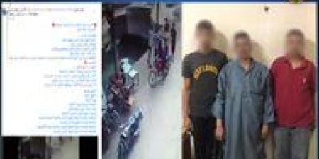 القبض على 3 أشخاص ضربوا مواطن بسلاح أبيض بالمنوفية