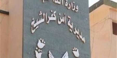 "كان بينتقم من أسرته".. القبض على طالب أشعل النيران بعدة منازل في كفر الشيخ