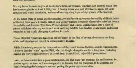 ترامب يطلب من رئيس إسرائيل العفو عن نتنياهو.. هل ينجو بيبي من السجن؟