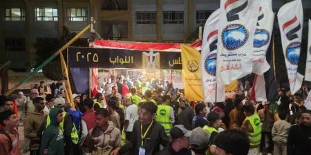 نتائج انتخابات مجلس النواب 2025 في مصر: المواعيد والإجراءات الرسمية