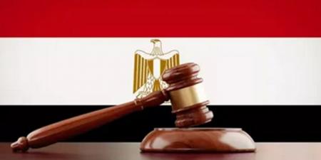 قانون الإجراءات الجنائية الجديد 2025: أهم التعديلات والملاحظات