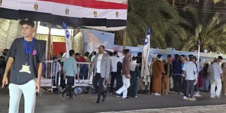 موعد إعلان نتيجة المرحلة الأولى لانتخابات مجلس النواب 2025 وجولة الإعادة