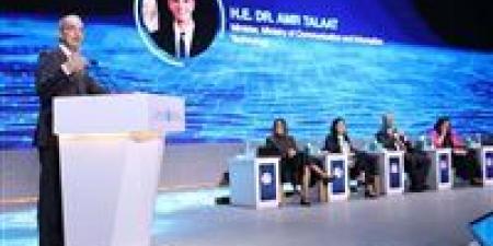 الاتصالات: تنفيذ مشروعات لاستخدام الذكاء الاصطناعي في الكشف المبكر عن عدد من الأمراض