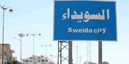 عاجل.. استمرار هجمات العصابات على قوات الأمن بالسويداء فى سوريا