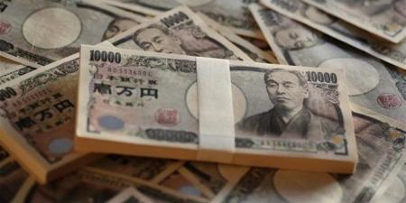 سعر الين الياباني اليوم الجمعة 14 نوفمبر 2025 في مصر