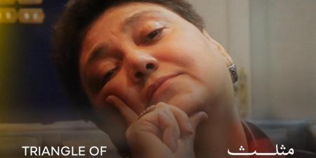 مهرجان القاهرة السينمائي.. العرض الأول في الشرق الأوسط للفيلم الوثائقي المصري "مثلث الحب"