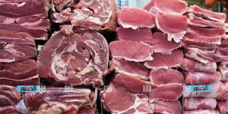 استقرار أسعار اللحوم الحمراء والمصنَّعة بأسواق بورسعيد اليوم السبت 15 نوفمبر