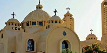 التقويم القبطي اليوم السبت 15 نوفمبر 2025.. النهارده كام هاتور؟