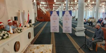 لحظة الحسم في "دولة التلاوة": إعلان نتائج المتسابقين ورحيل اثنين من المشتركين