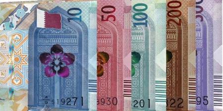 سعر الريال القطري مقابل الجنيه المصري اليوم الاحد 16 نوفمبر 2025