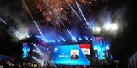 أكبر مؤتمر انتخابي بالقاهرة لـ"ماراثون النواب 2025" دعماً للنائب أمين مسعود وحزب مستقبل وطن