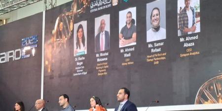 خبراء: شراكات البنوك وFinTech الطريق الإلزامي لمستقبل الخدمات المالية في مصر