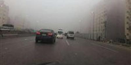 شبورة وأمطار.. الأرصاد تكشف تفاصيل طقس غدًا الثلاثاء ودرجات الحرارة