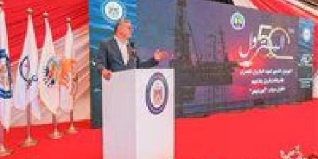خمسون عامًا على استرداد حقول سيناء.. وزير البترول يُشارك العاملين احتفالهم باليوبيل الذهبي لعيدهم