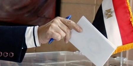 حزب التجمع يرحب بتدخل الرئيس السيسي لضبط مسار انتخابات مجلس النواب