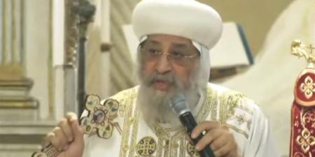 بث مباشر.. قداس عيد تجليس البابا تواضروس الثاني بدير الأنبا بيشوي