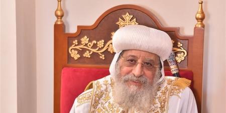 اليوم.. الكنيسة تحتفل بذكرى جلوس البابا تواضروس الثانى