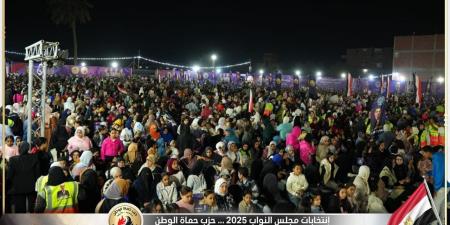 حماة الوطن ينظم مؤتمراً حاشداً بالقليوبية دعماً لمرشحه في انتخابات النواب (صور)