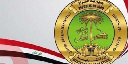 نتائج الصف السادس الابتدائي الدور الثالث 2025 في العراق.. رابط الاستعلام الرسمي