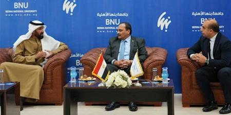 "معًا من أجل عالم مستدام".. جامعة بنها الأهلية تطلق المنتدى البيئي الأول