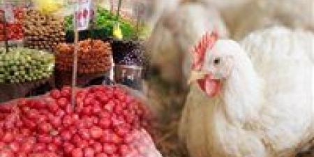 أسعار الدواجن والخضار والذهب.. تذبذبات يومية تختبر قدرة السوق على الاحتمال