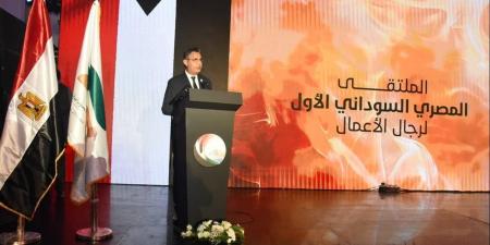 الاثنين المقبل..القاهرة تستضيف الورشة التحضيرية للملتقى الاقتصادي المصري-السوداني