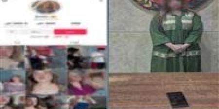 ضبط صانعة محتوى بالعمرانية ونشر فيديوهات خادشة