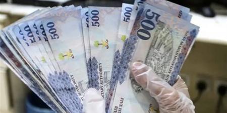 سعر الريال السعودي مقابل الجنيه المصري اليوم 20 نوفمبر 2025