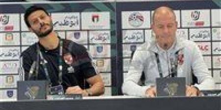 توروب والشناوي يحضران غدًا المؤتمر الصحفي استعداداً لمباراة شبيبة القبائل بدوري الأبطال