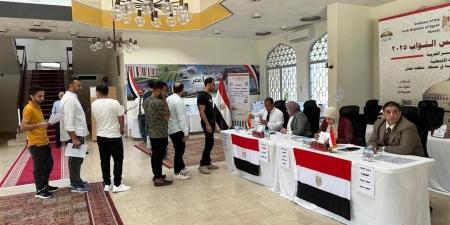 إقبال كثيف من المصريين في ألمانيا للمشاركة في انتخابات مجلس النواب