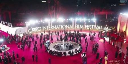 "الأشياء التي تقتلها" يفوز بجائزة الاتحاد الدولي للنقاد في مهرجان القاهرة السينمائي الدولي الـ46