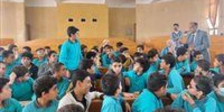 جامعة قناة السويس تنفّذ برنامجًا تدريبيًا لمواجهة العنف والضغوط النفسية بين الأبناء