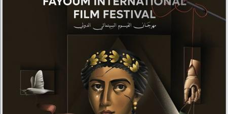 مدير مهرجان الفيوم السينمائى الدولى تكشف تفاصيل دورته الثانية