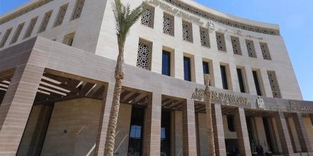 حافز التدريس نوفمبر 2025.. مستحقات المعلمين ومواعيد الصرف وفق الضوابط الرسمية