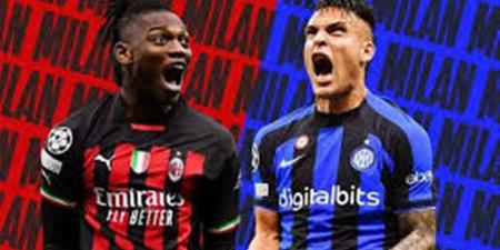 شاهد الشوط الثاني من مباراة الإنتر وميلان دون تقطيع في الدوري الإيطالي