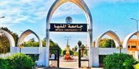 جامعة المنيا تؤكد التزامها بالقيم والأعراف الجامعية وتتوعد المخالفين