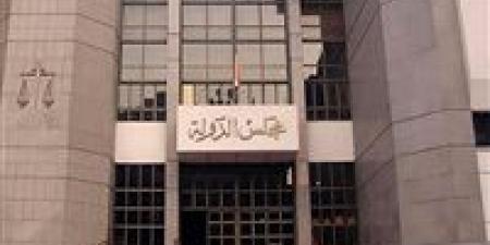 الإدارية العليا تبدأ نظر 251 طعنًا على نتائج انتخابات النواب