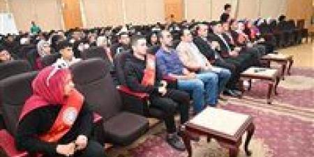 " المواطنة وتعزيز ثقافة الحوار وتقبل الآخر " ندوة لمجمع الإعلام بجامعة الفيوم