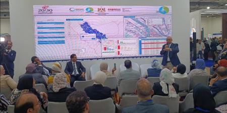 جلسة متخصصة بجناح الشركة القابضة للمياه تستعرض حلولًا ذكية متقدمة للتنبؤ المكاني بالأعطال